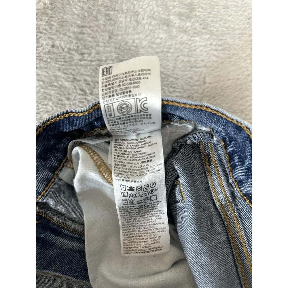 Levi's 505 Mens Straight Denim Jeans Size 32x30 Pants‎ Distressed Ankle
